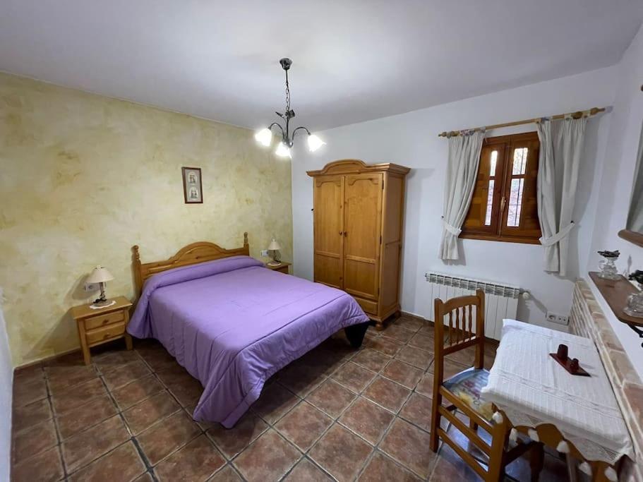 Casa Rural La Risca II Villa Moratalla  Eksteriør bilde